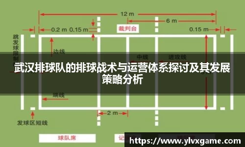 谈球吧官方网站
