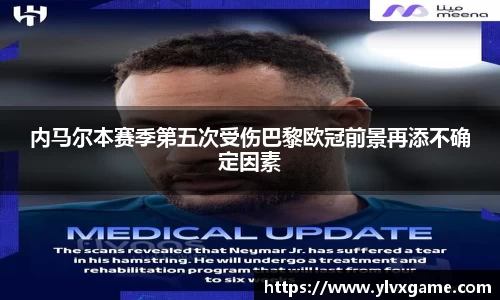 谈球吧官方网站