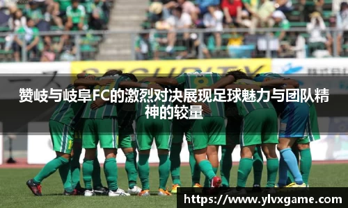 谈球吧官方网站