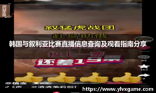 谈球吧官方网站